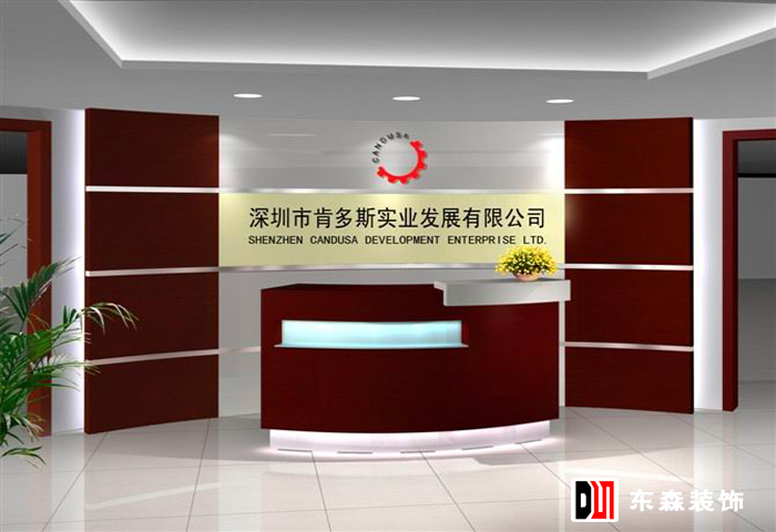 深圳裝飾休閑區(qū)裝修設(shè)計