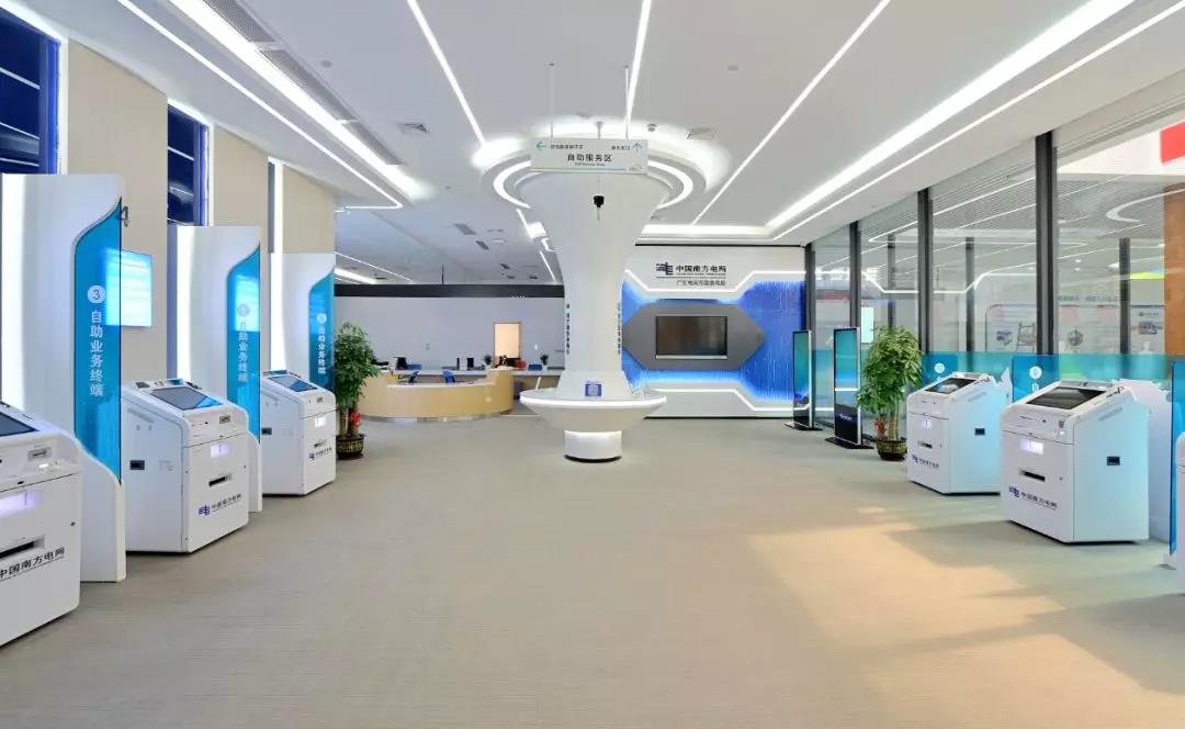 企業(yè)展廳設(shè)計
